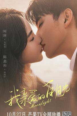 丹东高端网站优化排行榜